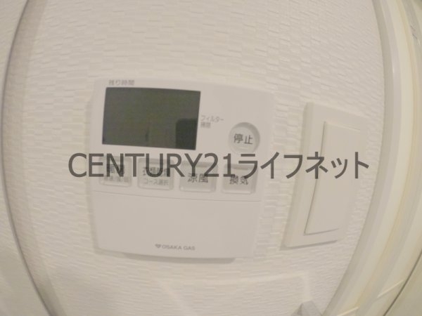 エスレジデンス大阪同心