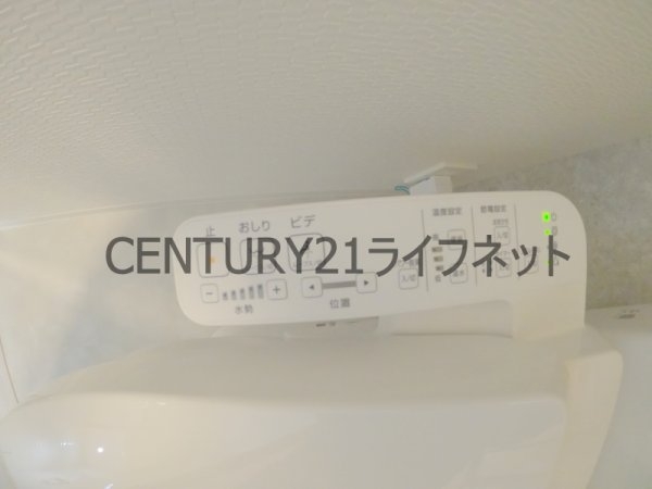エスレジデンス大阪同心