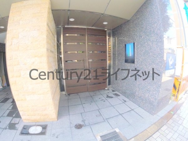ランドマークシティ北梅田