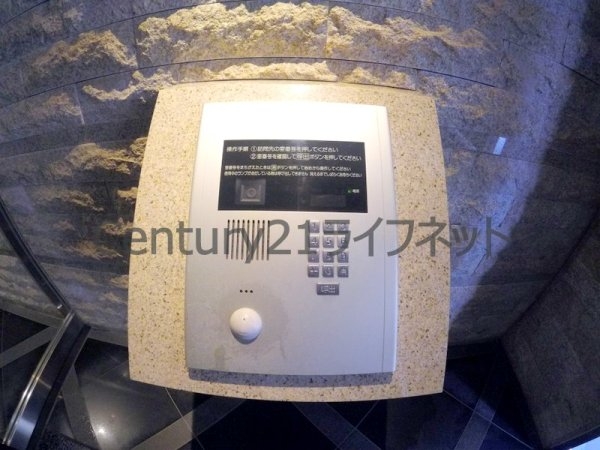 ランドマークシティ北梅田