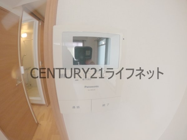 シバヤ中津