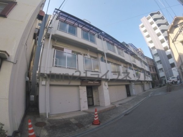 シバヤ中津