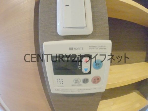 シバヤ中津