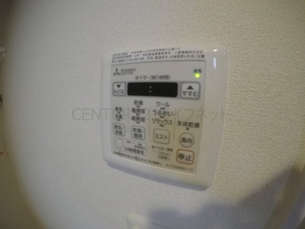 吹田市江の木町のマンション