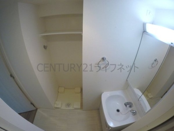 吹田市江の木町のマンション
