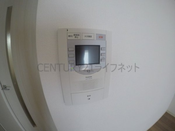 吹田市江の木町のマンション