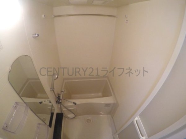 吹田市江の木町のマンション