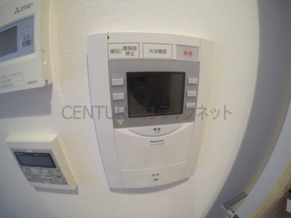 吹田市江の木町のマンション