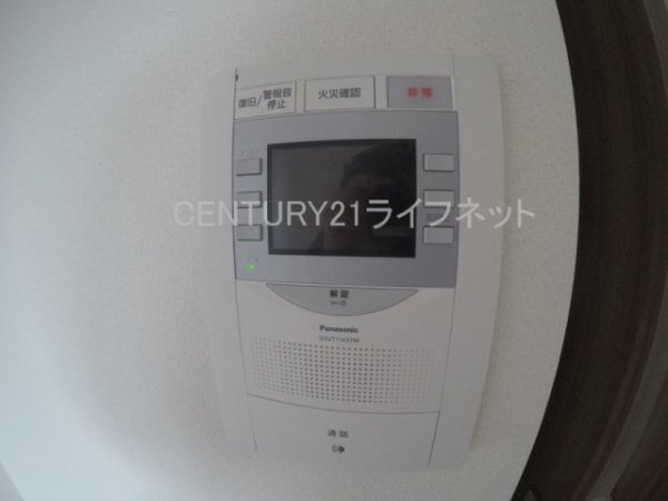 吹田市江の木町のマンション