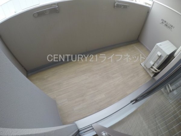 吹田市江の木町のマンション