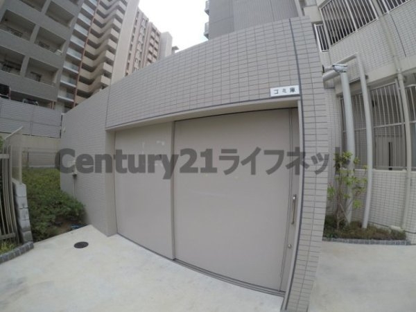 吹田市江の木町のマンション
