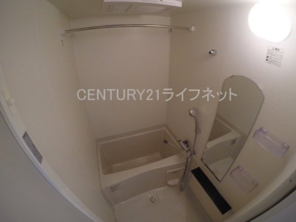吹田市江の木町のマンション