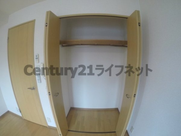 サンシャイン淀川