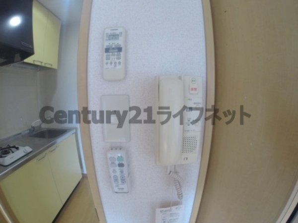 サンシャイン淀川