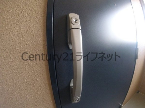 エスタブレ南森町