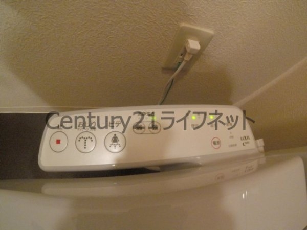 エスタブレ南森町