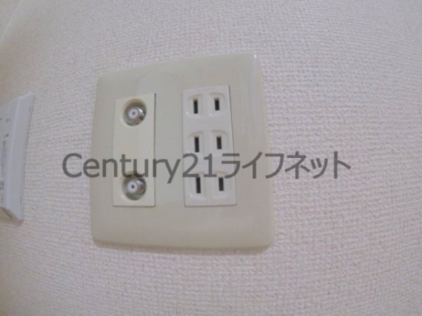 エスタブレ南森町