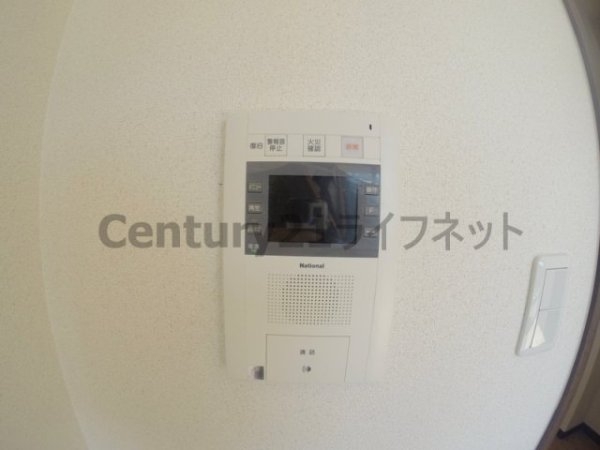 アーバンフラッツ西中島