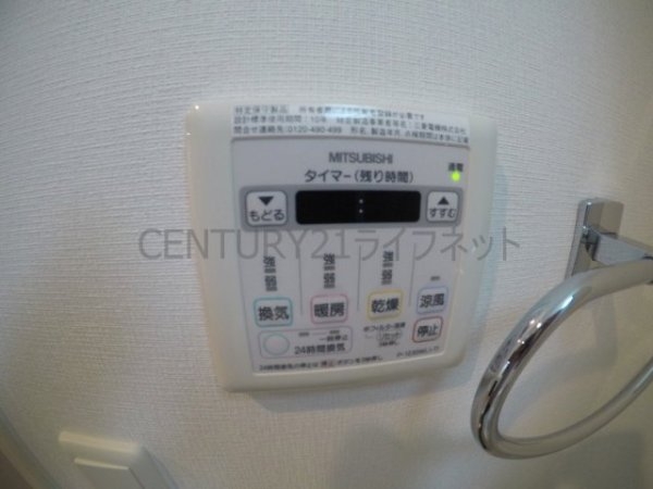ボナール江坂