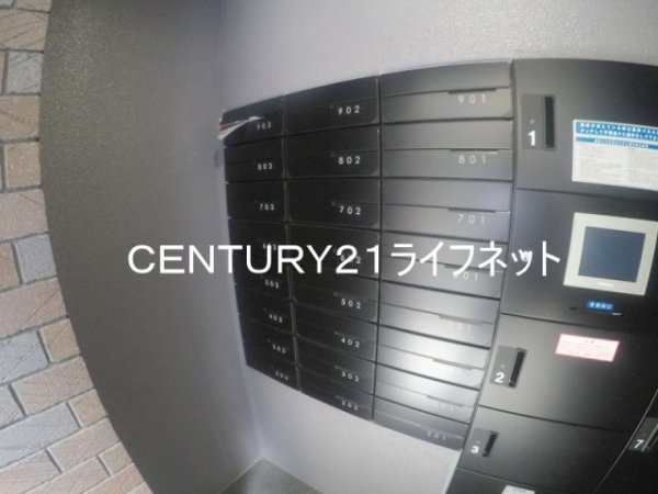 サンセール江坂