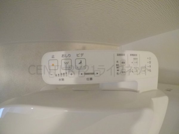 サンセール江坂