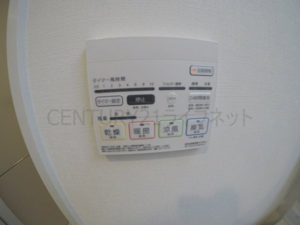 サンセール江坂
