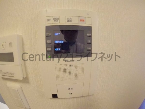 パークアクシス梅田