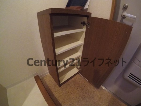 エレーヌ十三