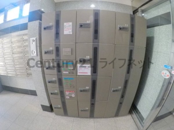 エレーヌ十三