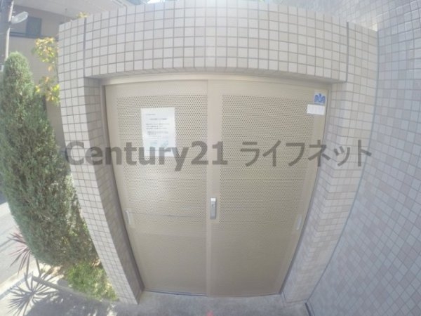 セラーノ新大阪