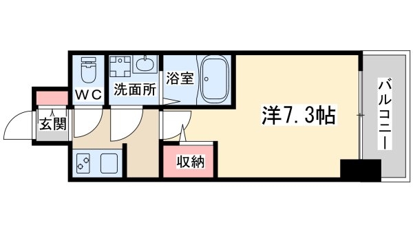 ラドゥセール西天満