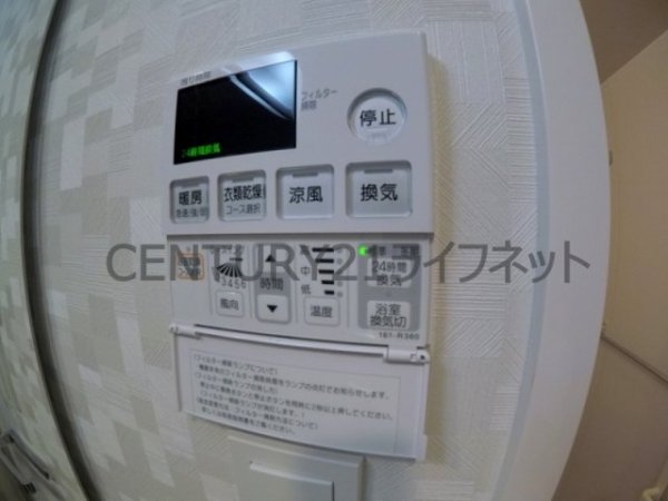 ラドゥセール西天満
