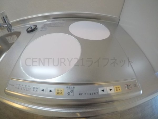 みおつくし十三