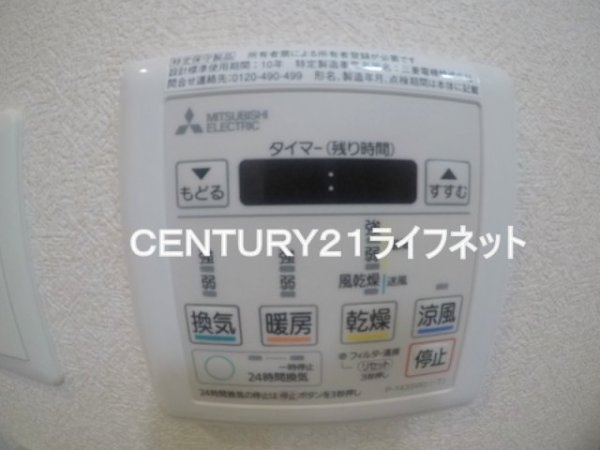 ラグゼ新大阪イースト1