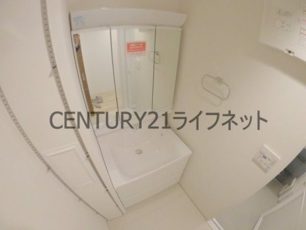 フジマン南森町