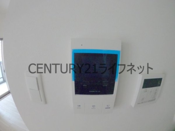 フジマン南森町