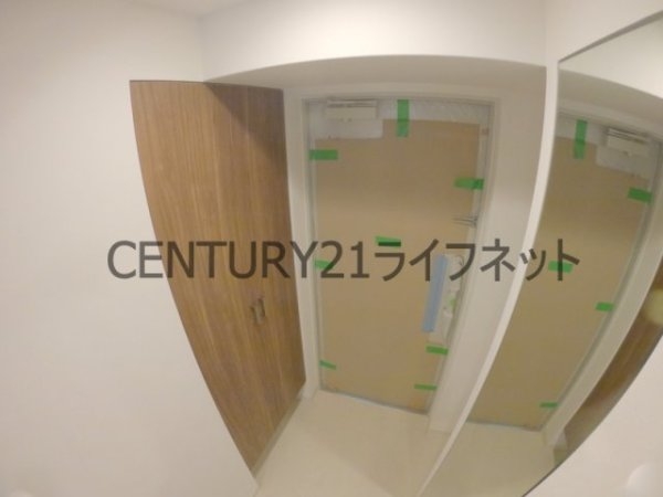フジマン南森町