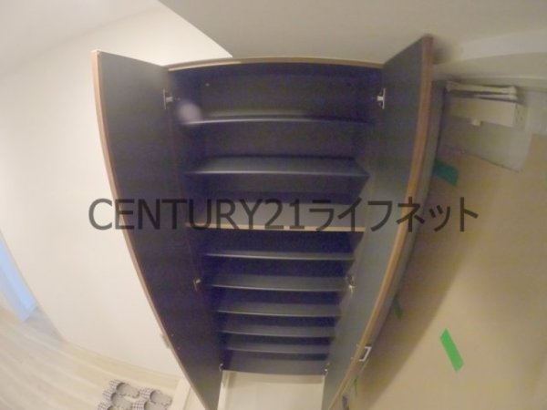 フジマン南森町