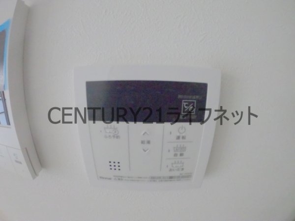 フジマン南森町