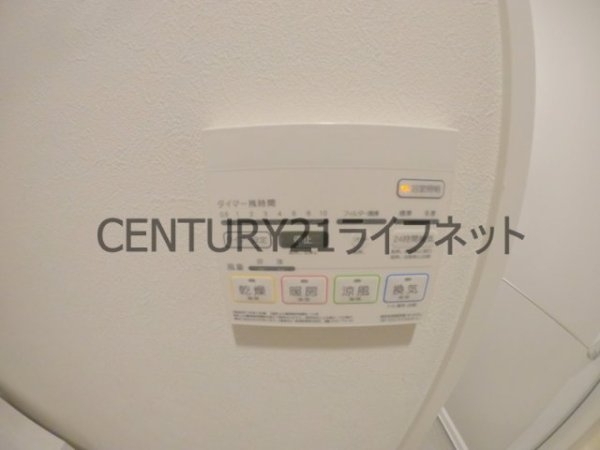 フジマン南森町