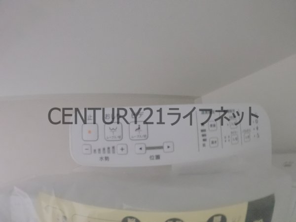 フジマン南森町