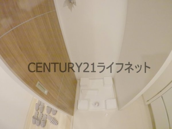 フジマン南森町