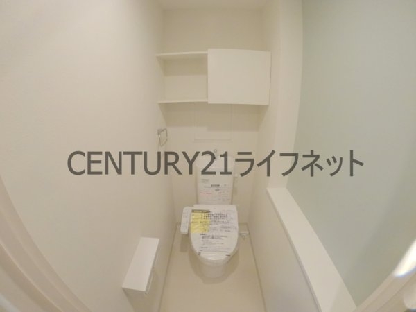 フジマン南森町