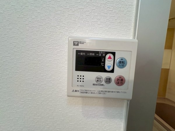 ファミールハイツ北大阪1号棟