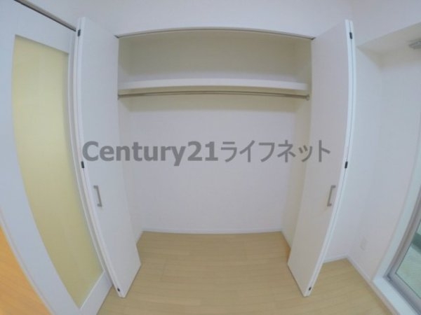 大幸ロイヤルA3