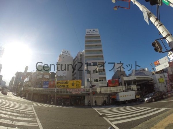 大幸ロイヤルA3