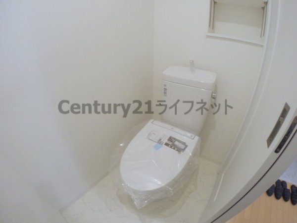 大幸ロイヤルA3