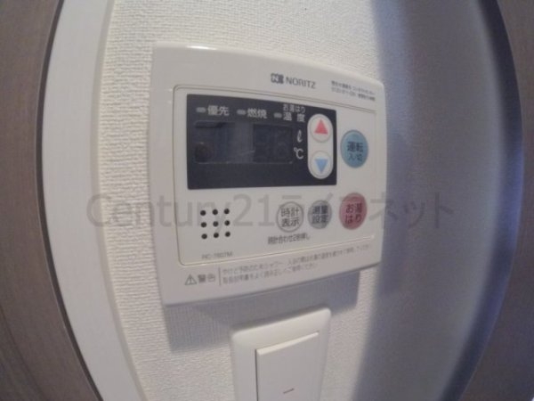 プレサンス天満橋チエロ