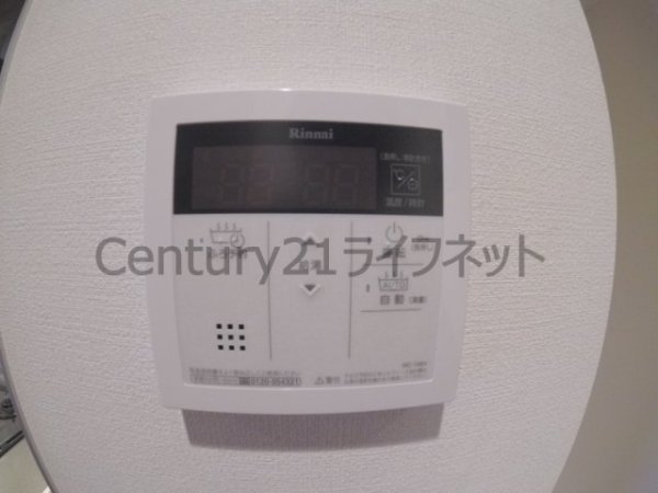 BPRレジデンス新梅田