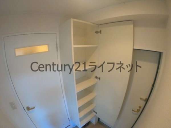 シャルムヒルズ南森町